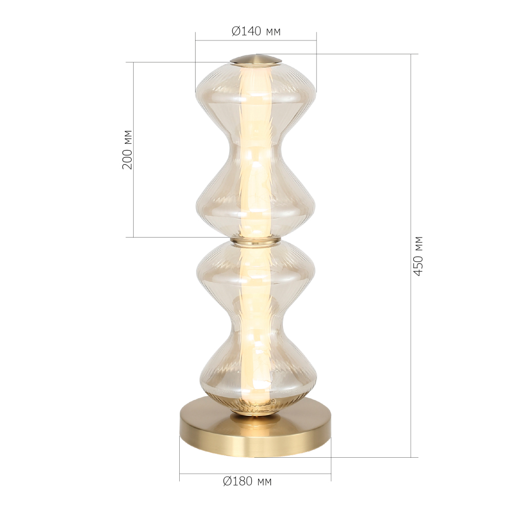 Настольная лампа светодиодная с волнообразным плафоном Amphora of Light в Твери