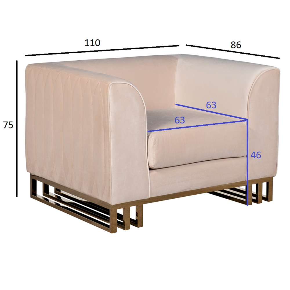 Кресло велюровое бежевое Cubic Silhouette в Твери