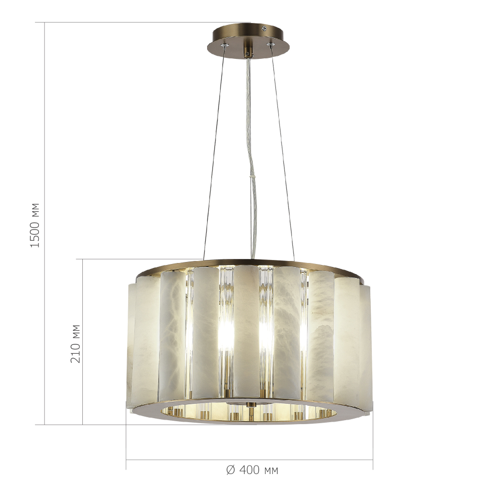 Люстра с абажуром из стекла и премиального алебастра Ravishment в Твери