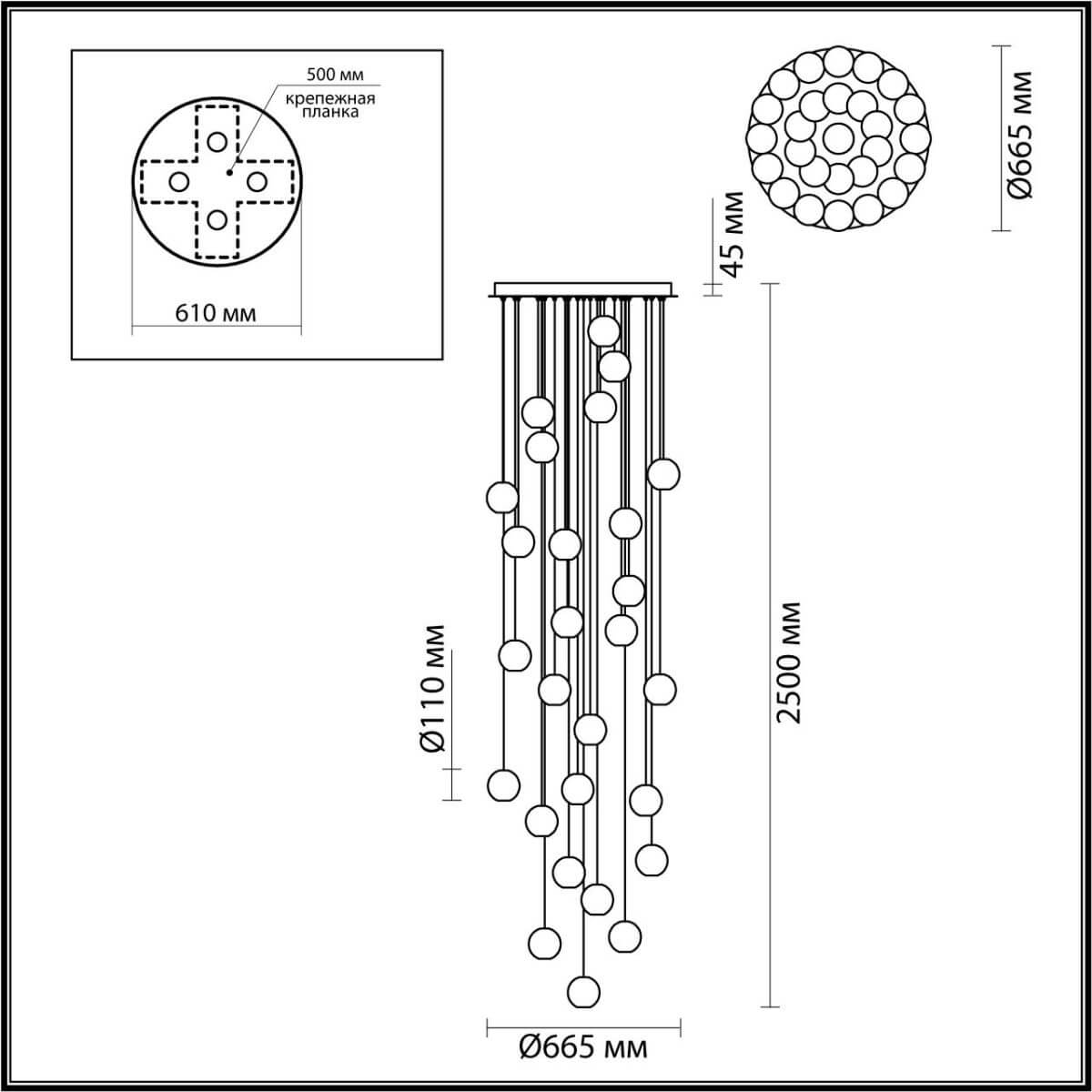 Каскадная люстра Crystal Globule Хром Каскадная люстра Crystal Globule Хром в Твери