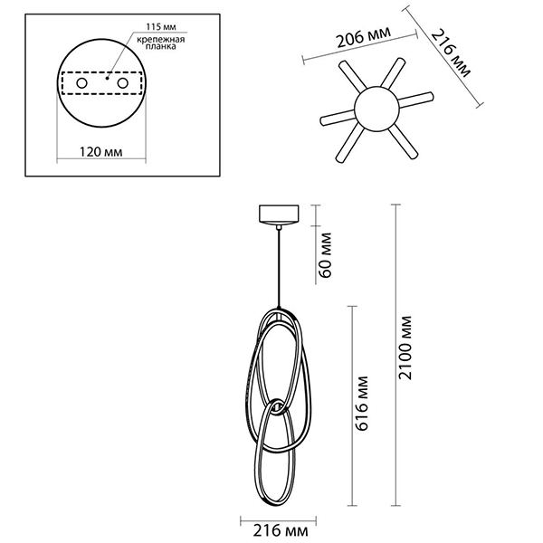 Подвесной светильник 3 Chain Link Gold 61 в Твери