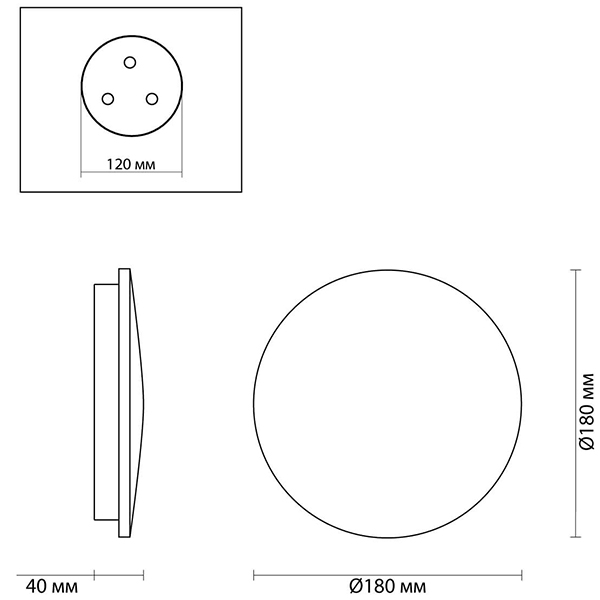 Бра Disco Piatto Marble Sconce в Твери