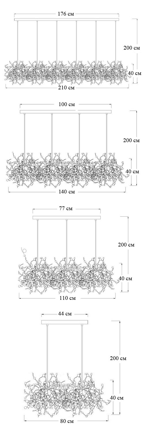 Люстра Terzani Argent Suspension Linear Люстра Terzani Argent Suspension Linear в Твери
