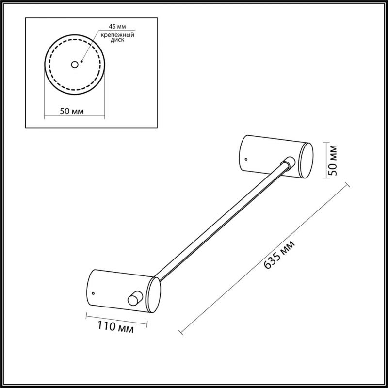 Бронзовое светодиодное бра Trumpet tube Бронзовое светодиодное бра Trumpet tube в Твери
