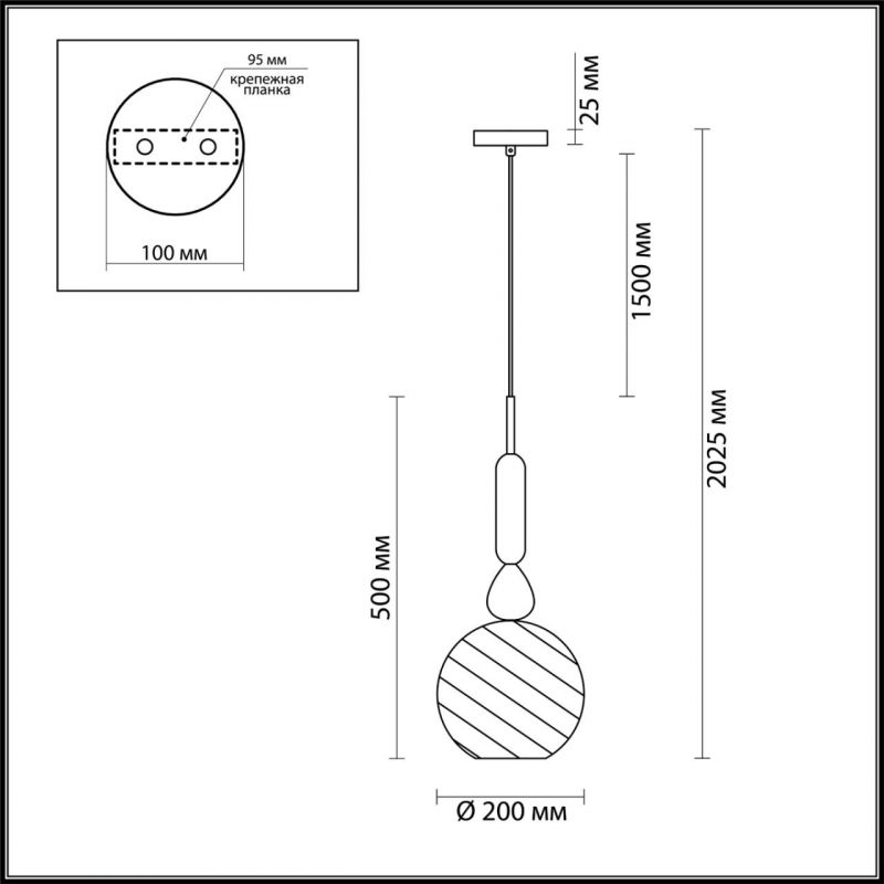 Подвесной Geometry Glass Бирюзовый Подвесной Geometry Glass Бирюзовый в Твери