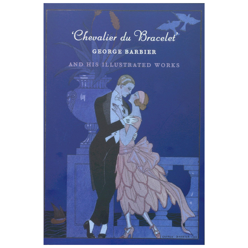 Постер George Barbier and the dream of Paris Постер George Barbier and the dream of Paris в Твери | Loft Concept