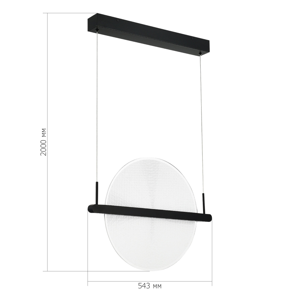 Светодиодный подвесной светильник круглой формы с металлическим черным каркасом Marble Glow в Твери