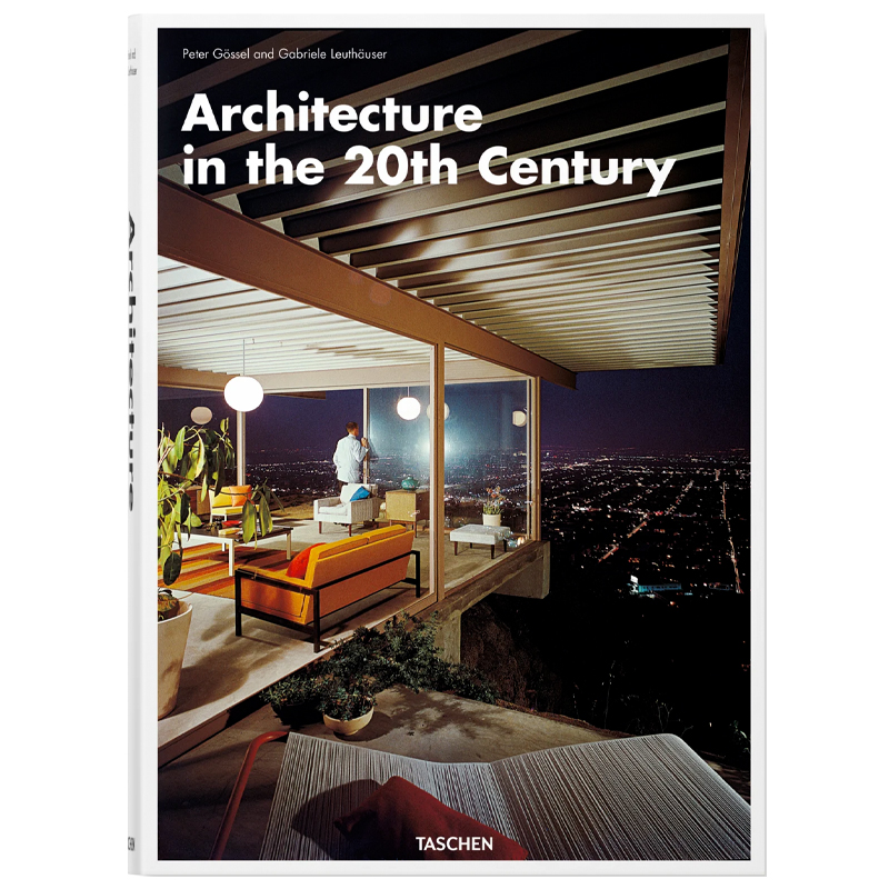 Architecture in the 20th Century Architecture in the 20th Century в Твери | Loft Concept