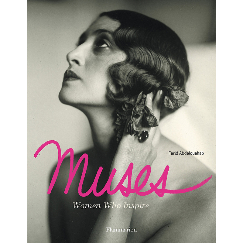 Muses Women Who Inspire Muses Women Who Inspire в Твери | Loft Concept