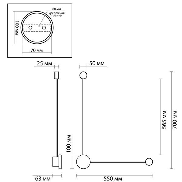 Бра Pin Wall Light Chrome Angle Бра Pin Wall Light Chrome Angle в Твери