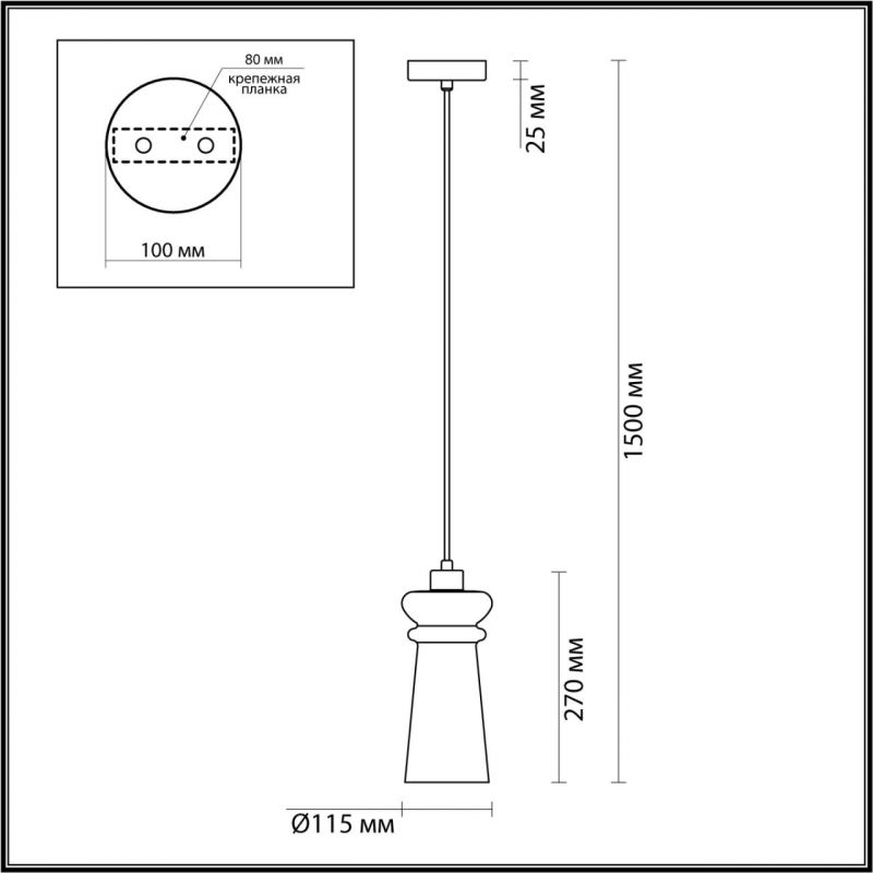 Подвесной Ссветильник Old Lantern Подвесной Ссветильник Old Lantern в Твери