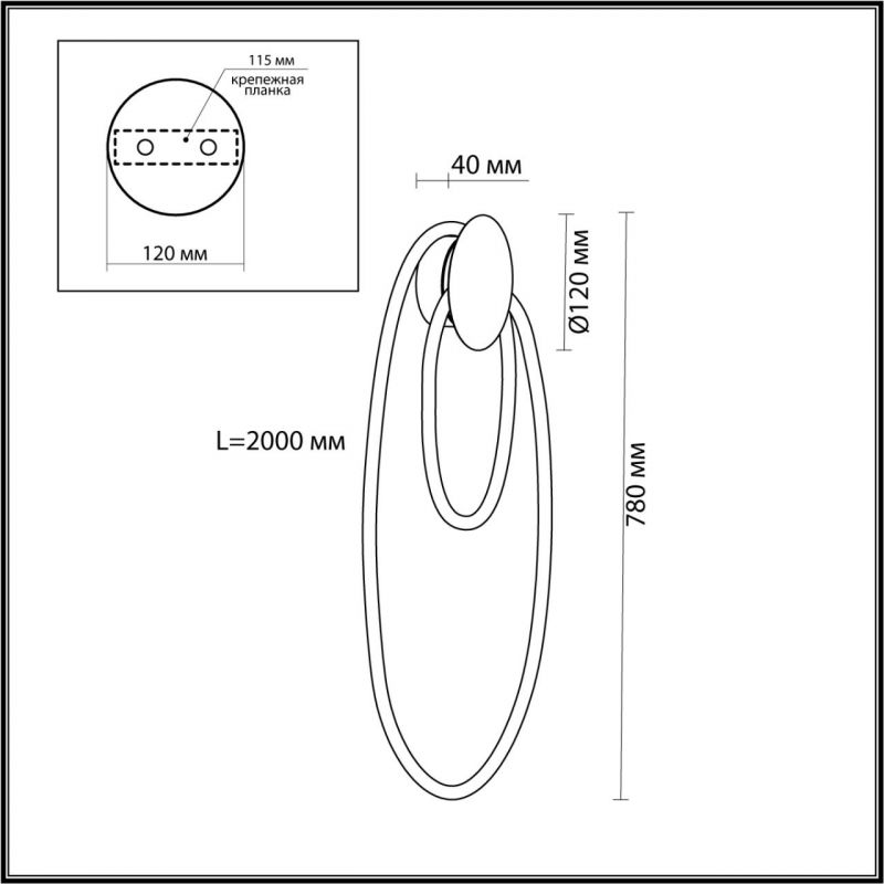 Бра LUKE LAMPCO TRACER LAMP Бра LUKE LAMPCO TRACER LAMP в Твери