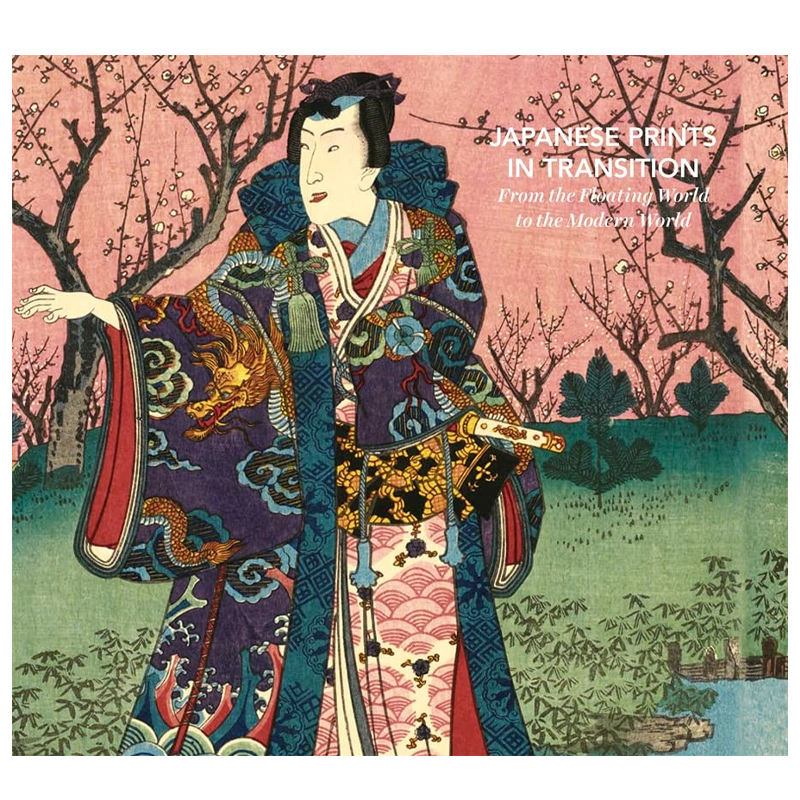 Japanese Prints in Transition: From the Floating World to the Modern World Japanese Prints in Transition: From the Floating World to the Modern World в Твери | Loft Concept