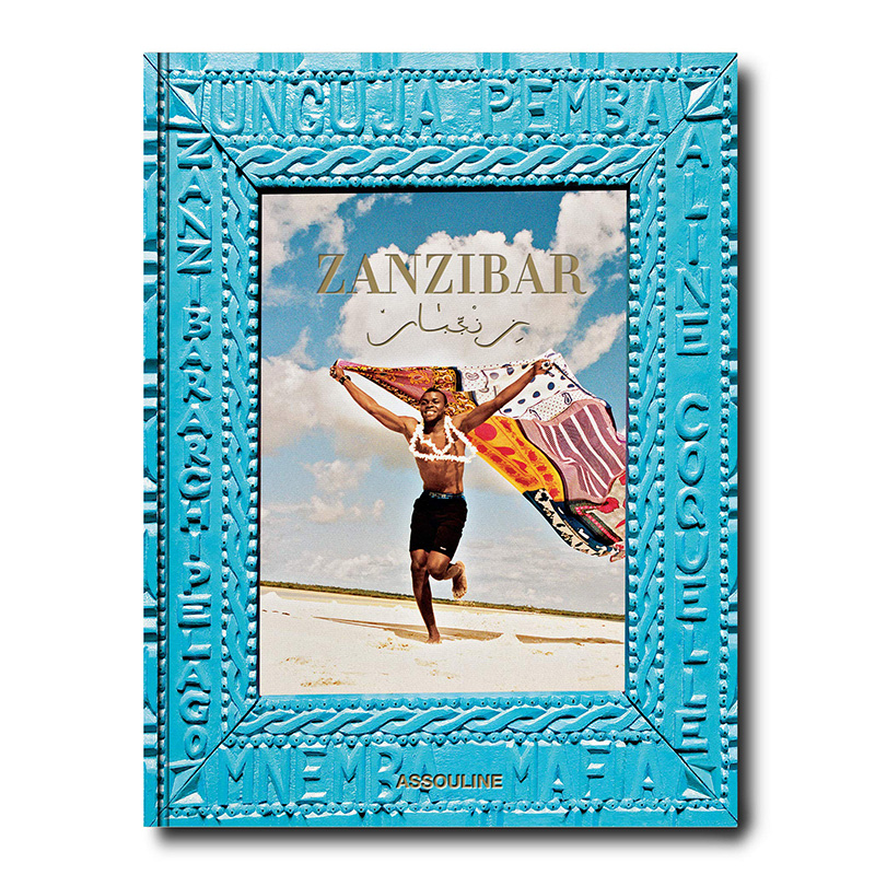 Коллекционная книга Zanzibar Aline Coquelle Коллекционная книга Zanzibar Aline Coquelle в Твери | Loft Concept