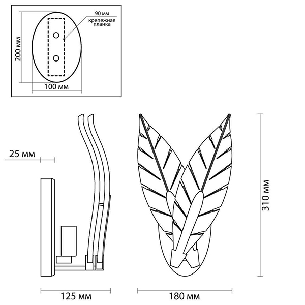 Бра Glass Petals Sconce Бра Glass Petals Sconce в Твери