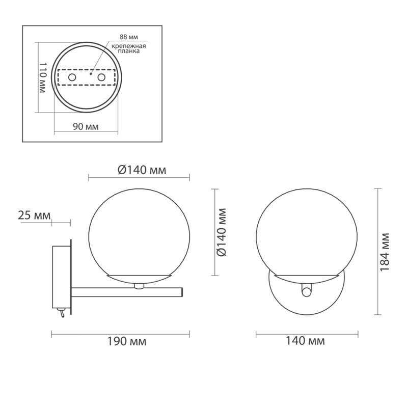 Бра Bolle Hanging Lamp Gray Бра Bolle Hanging Lamp Gray в Твери