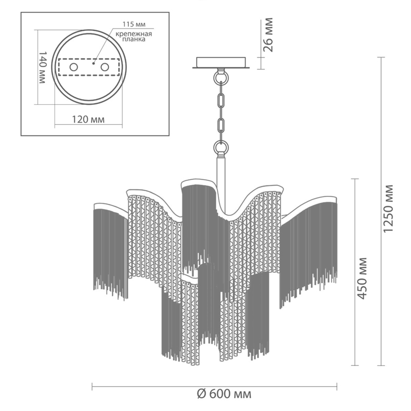 Люстра Mirage Chandelier Silver 60 в Твери