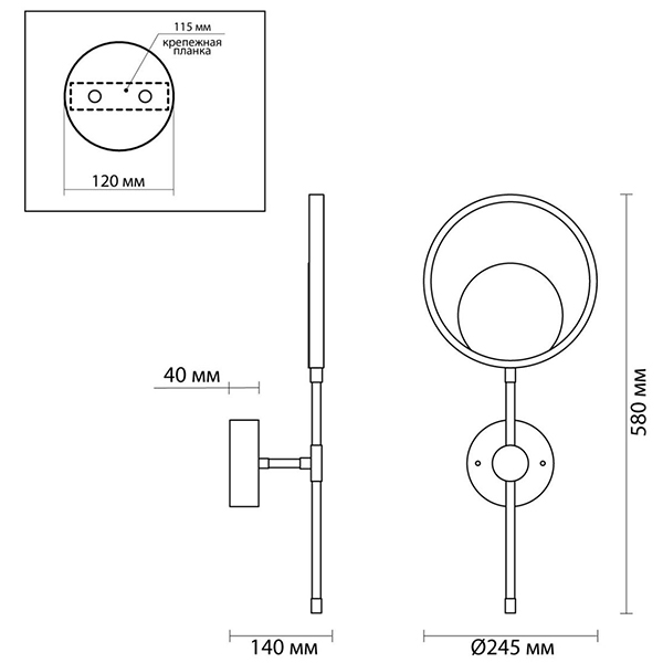 Бра Bendik Gold Ring Wall lamp B Бра Bendik Gold Ring Wall lamp B в Твери