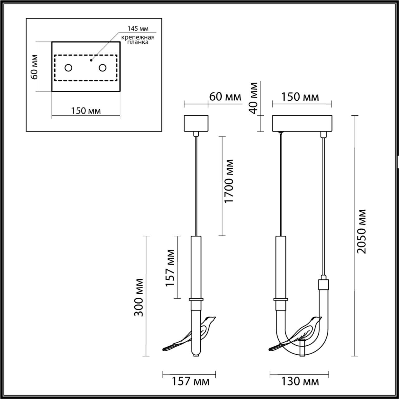 Подвесной светильник с декоративной фигуркой птицы на прозрачной изогнутой трубке Ganthea в Твери