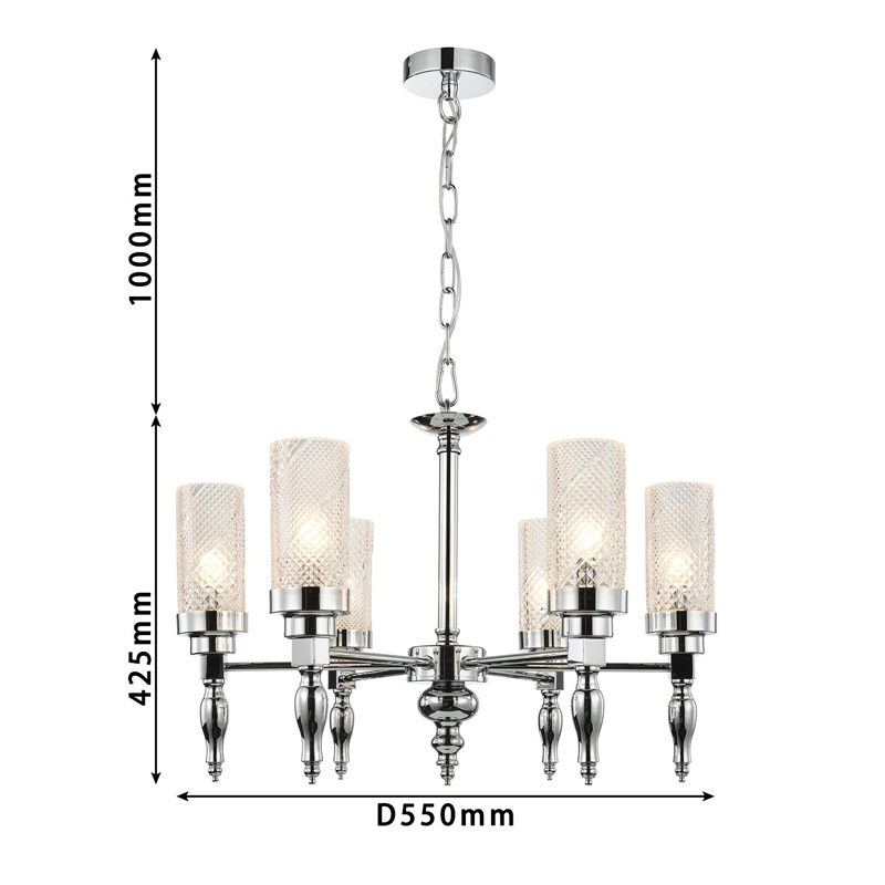 Люстра цвета хром Balusters D55 см Люстра цвета хром Balusters D55 см в Твери