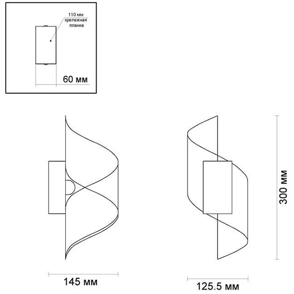 Бра Gold Locken Wall Lamp Бра Gold Locken Wall Lamp в Твери
