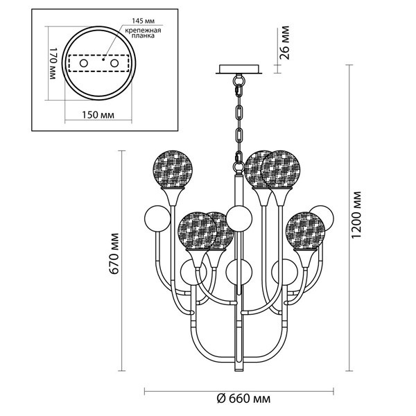Люстра Benniga Chandelier 6 Люстра Benniga Chandelier 6 в Твери
