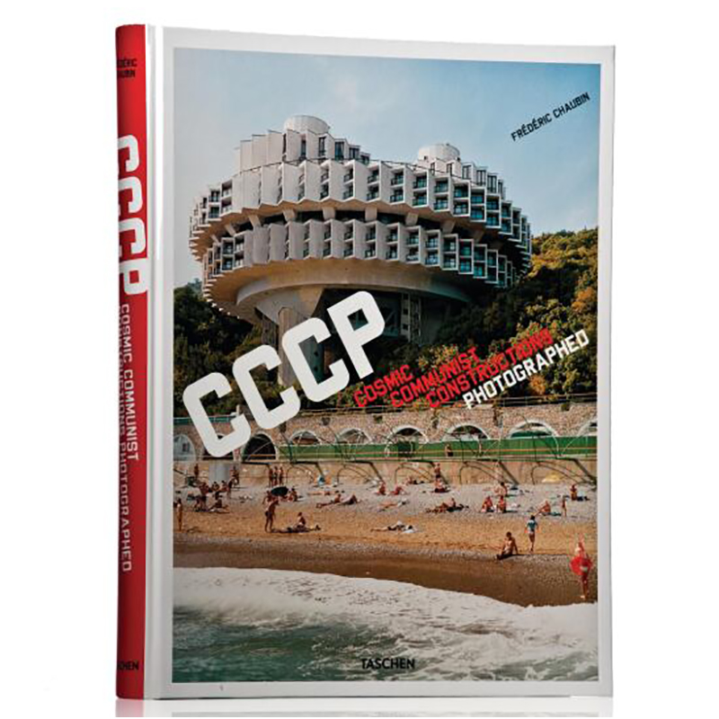 CCCP: Cosmic Communist Constructions Photographed CCCP: Cosmic Communist Constructions Photographed в Твери | Loft Concept