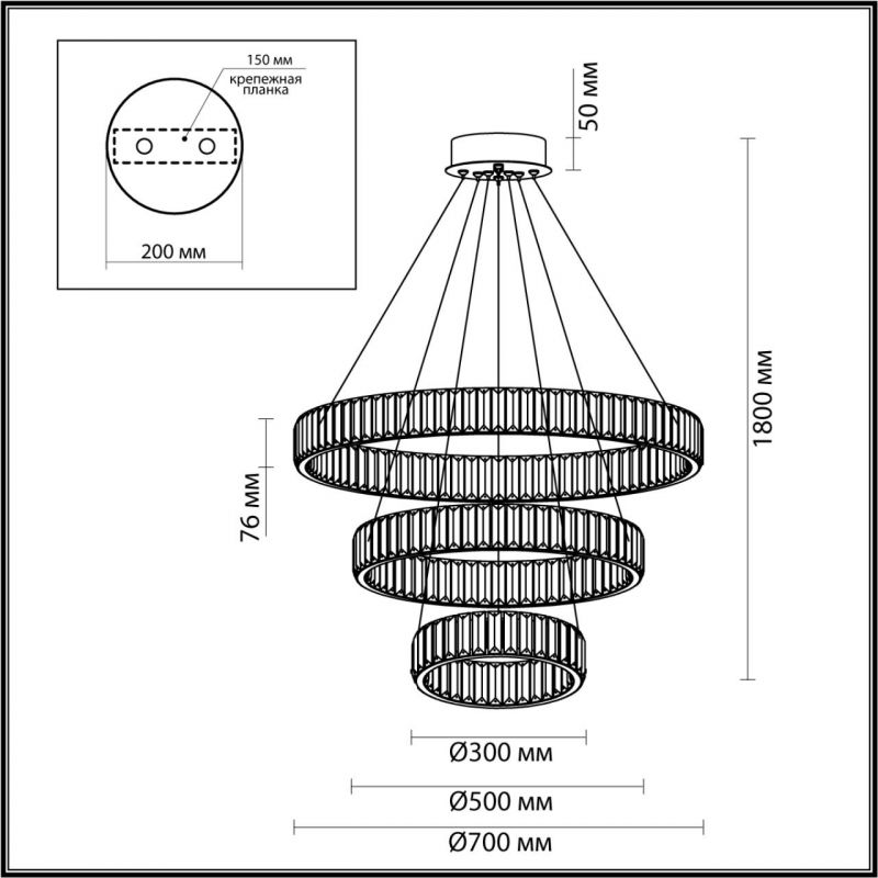 Люстра Хрустальная Ring Horizontal 3 кольца Люстра Хрустальная Ring Horizontal 3 кольца в Твери