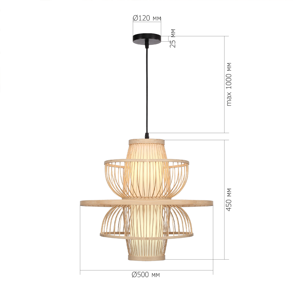 Подвесной светильник фигурный из деревянных прутьев с плафоном из натуральной ткани Light Inside the Cell в Твери