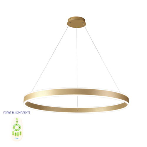 Люстра подвесная светодионая кольцевая золотого цвета Ring Horizontal Люстра подвесная светодионая кольцевая золотого цвета Ring Horizontal в Твери
