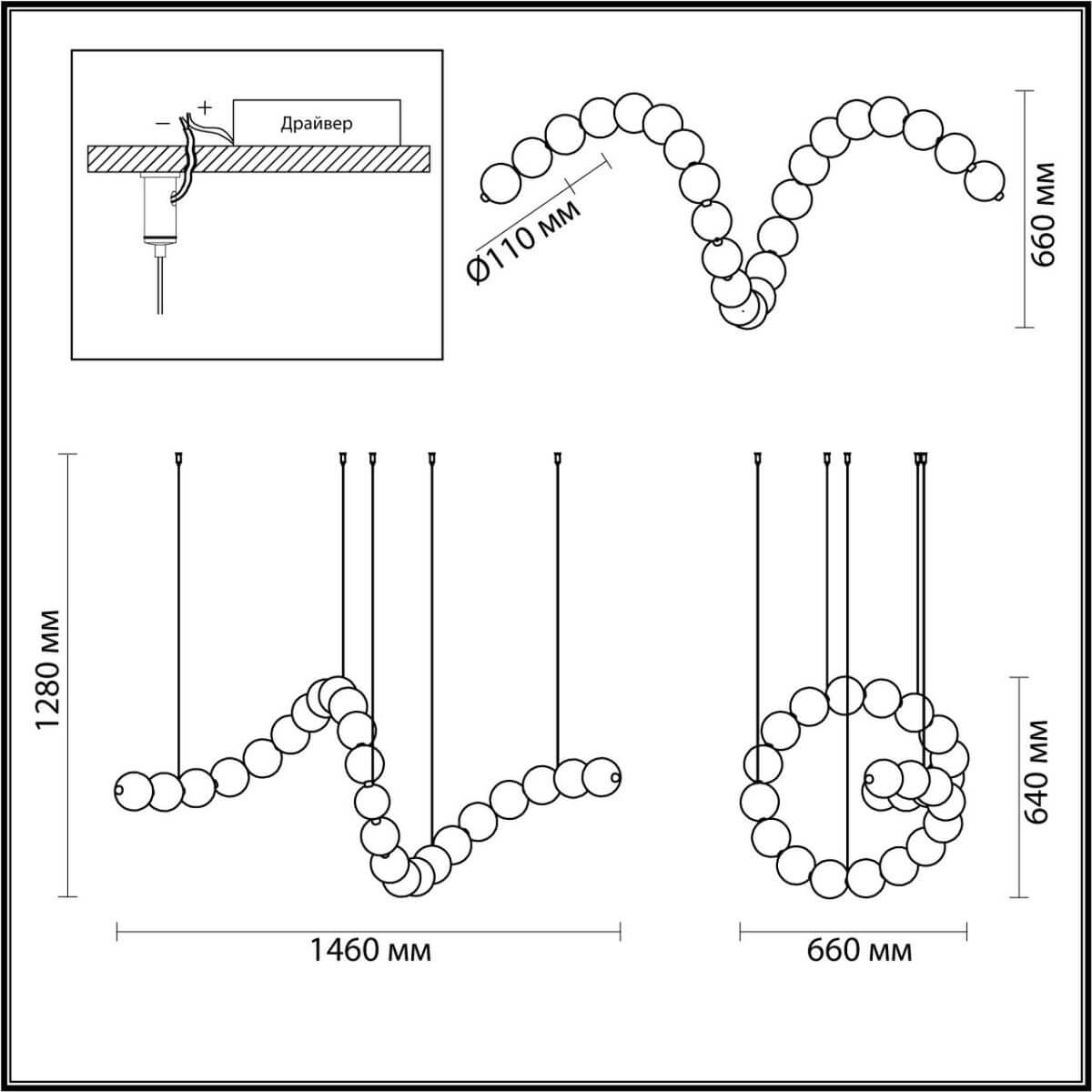 Светодиодная люстра Crystal Globule Spiral Золото Светодиодная люстра Crystal Globule Spiral Золото в Твери