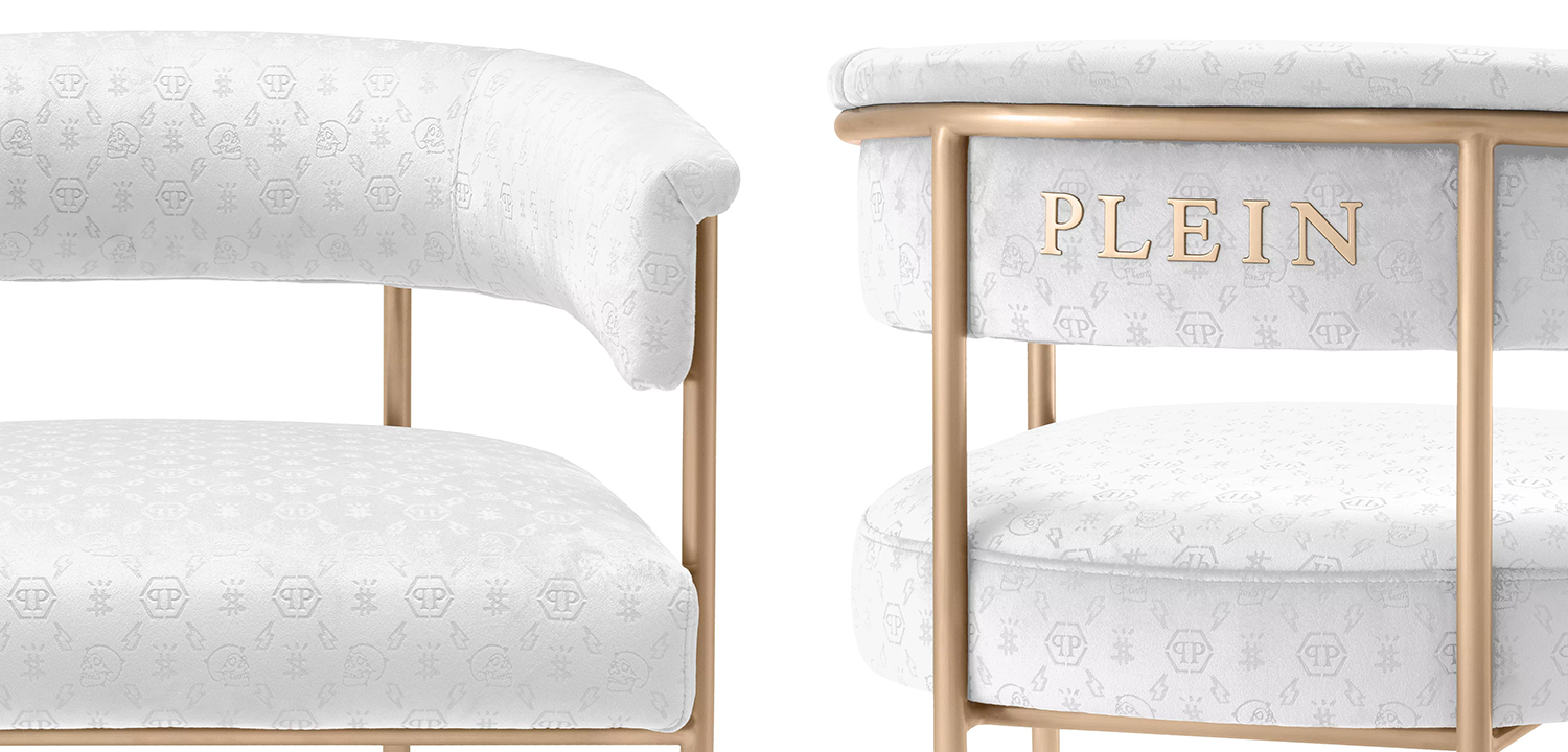 Стул Philipp Plein Dining Chair Monogram White - фото №1