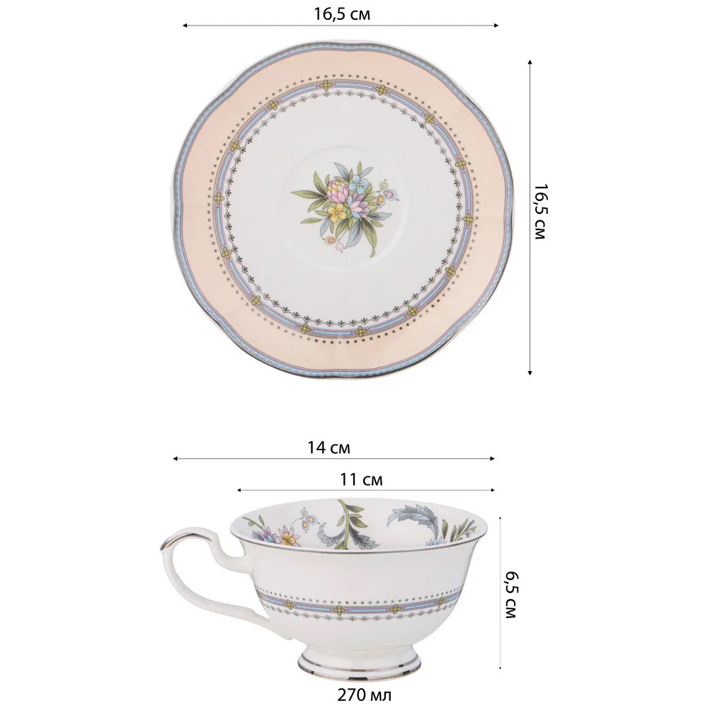 Чайный сервиз из фарфора на 6 персон 12 предметов Tea Flower Set Чайный сервиз из фарфора на 6 персон 12 предметов Tea Flower Set в Твери