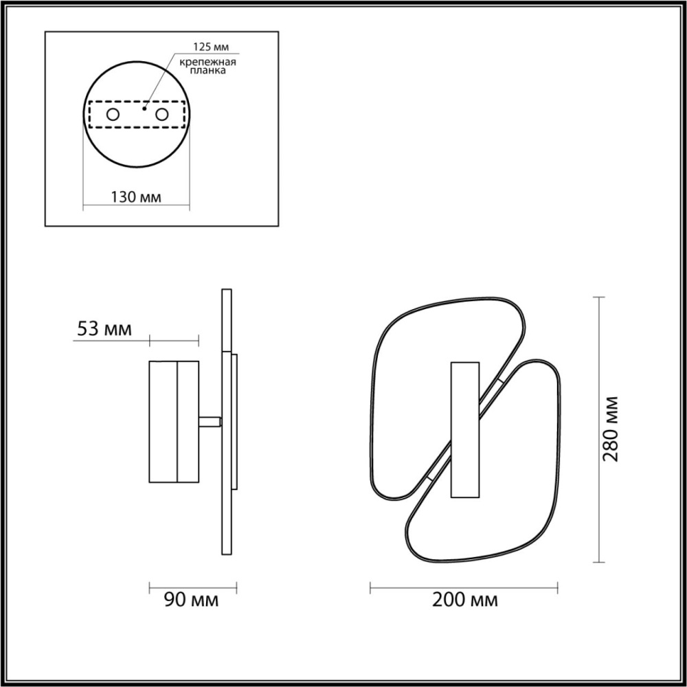 Бра с мраморными вставками Marble Plates Бра с мраморными вставками Marble Plates в Твери