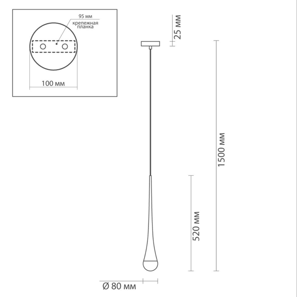 Подвесной светильник Golden Drop Lamp Подвесной светильник Golden Drop Lamp в Твери