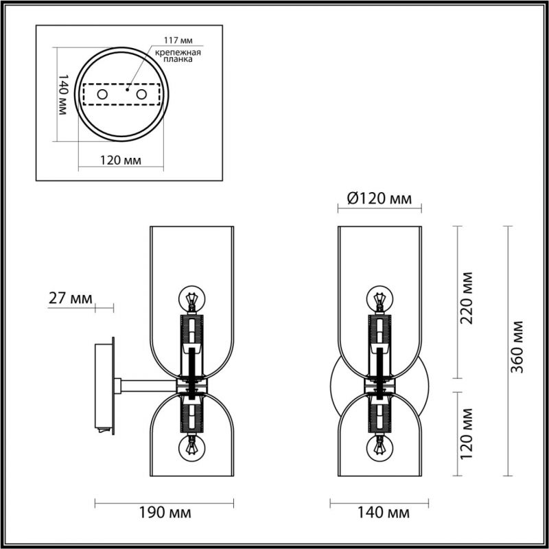 Бра Articolo Double Cup Золотое Бра Articolo Double Cup Золотое в Твери