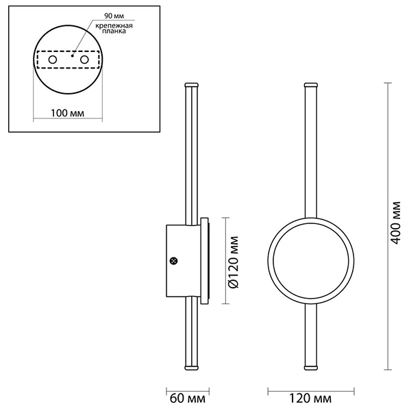 Бра Barrette Circle Sconce Бра Barrette Circle Sconce в Твери