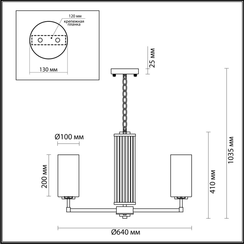 Люстра Pillars Chandelier Люстра Pillars Chandelier в Твери