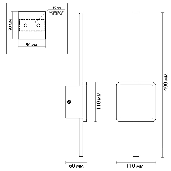 Бра Barrette Square Sconce 40 Бра Barrette Square Sconce 40 в Твери