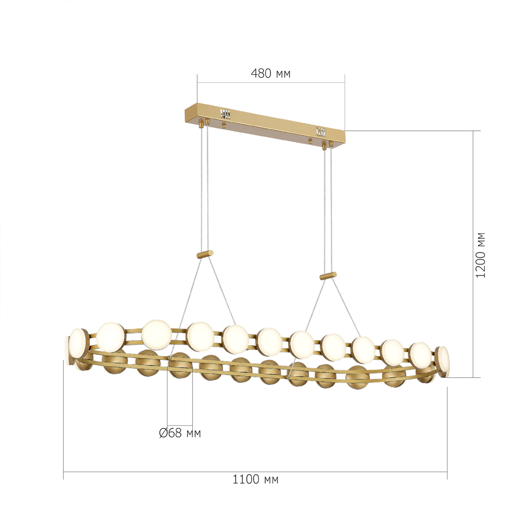 Люстра овальная с круглыми светодиодными источниками света Maxine Light в Твери