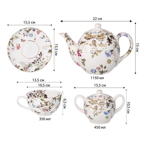 Чайный сервиз из фарфора белый с рисунком цветов на 6 персон 14 предметов Garden Whisper Porcelain Set  в Твери
