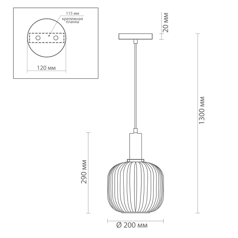 Подвесной светильник Ferm Living chinese lantern Green Подвесной светильник Ferm Living chinese lantern Green в Твери