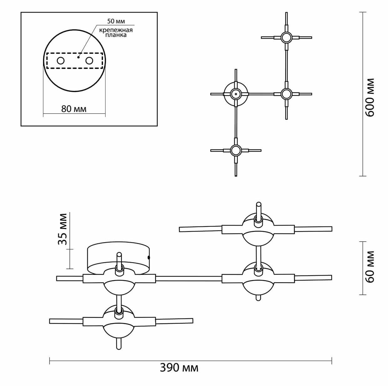 Бра Ake Sconce Бра Ake Sconce в Твери