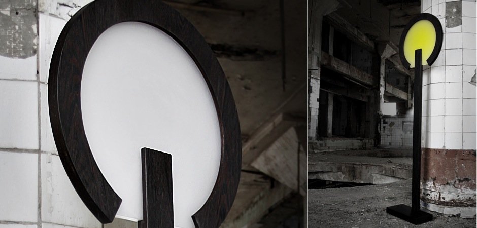 Торшер Flat O - Loft-Concept в Твери