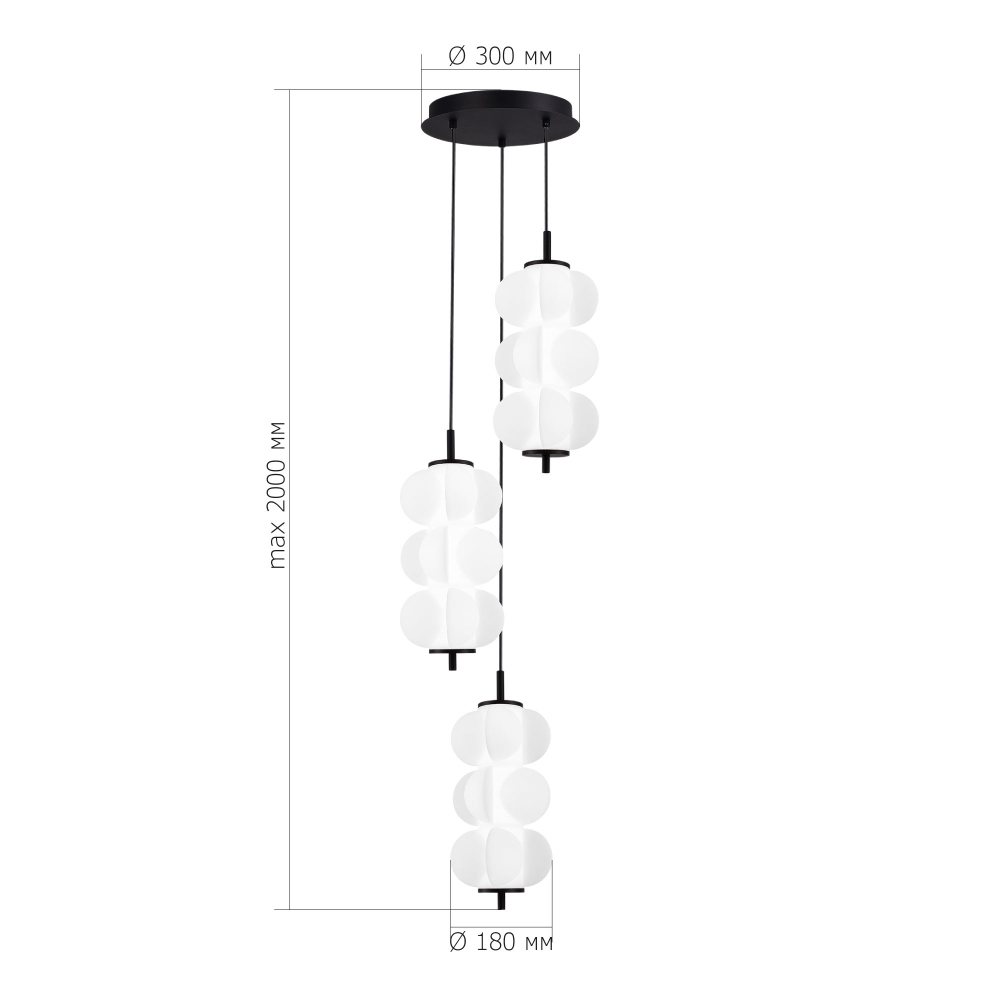 Люстра светодиодная каскадная с 3-мя белыми воздушными плафонами Glowing Cloud в Твери