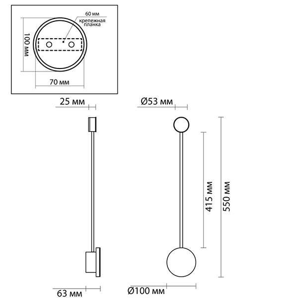 Бра Pin Wall Light Chrome 55 Бра Pin Wall Light Chrome 55 в Твери