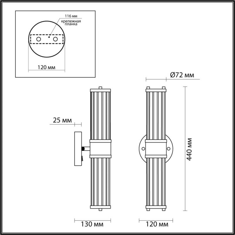 Бра Glass TUBE Бронзовое на 2 лампы Бра Glass TUBE Бронзовое на 2 лампы в Твери