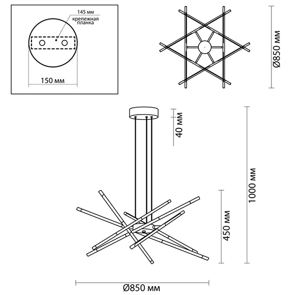 Люстра Trumpet Tube Chrome Chandelier в Твери