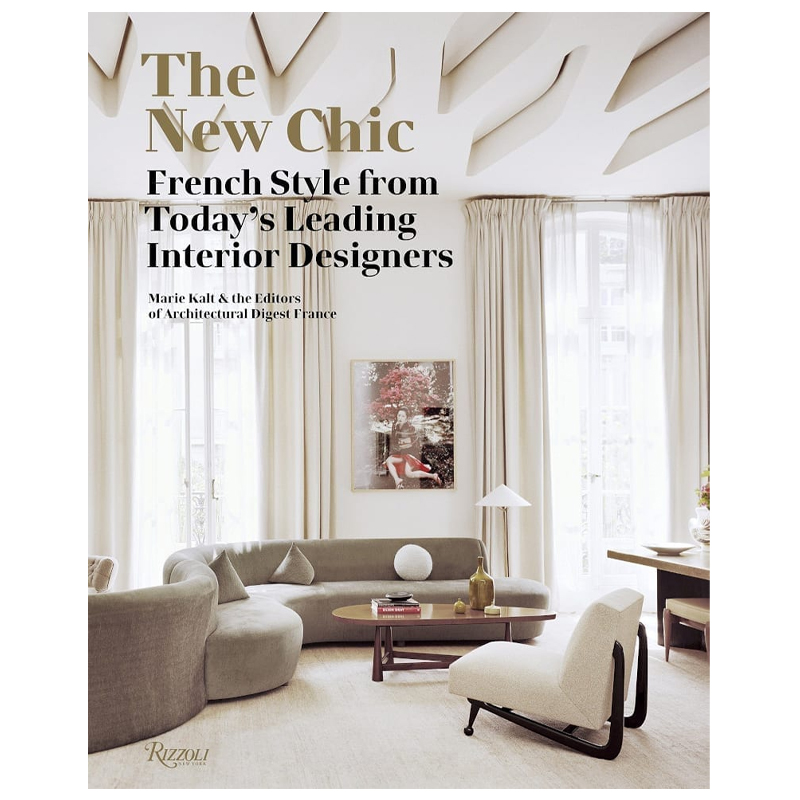 THE NEW CHIC – FRENCH STYLE THE NEW CHIC – FRENCH STYLE в Твери | Loft Concept