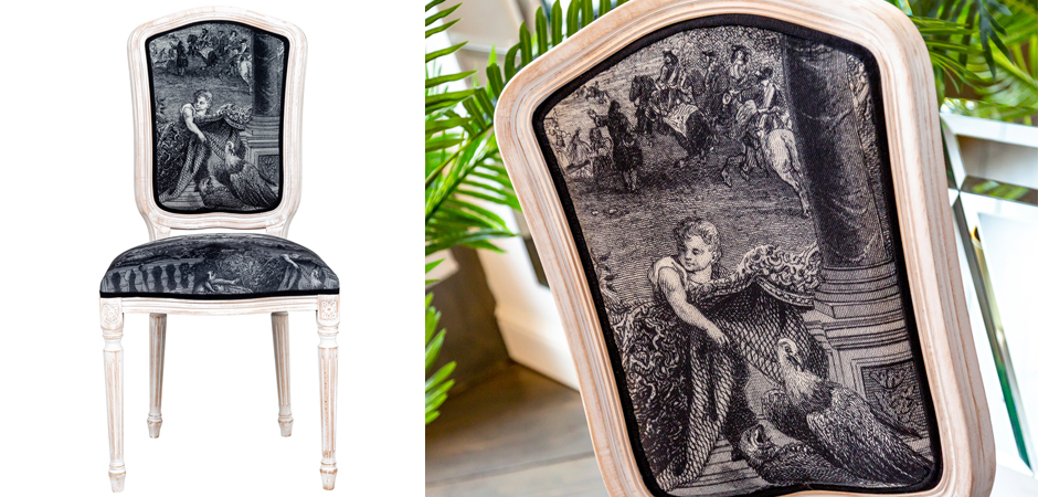 Стул Chambord Stool Стул Chambord Stool - Loft-Concept в Твери